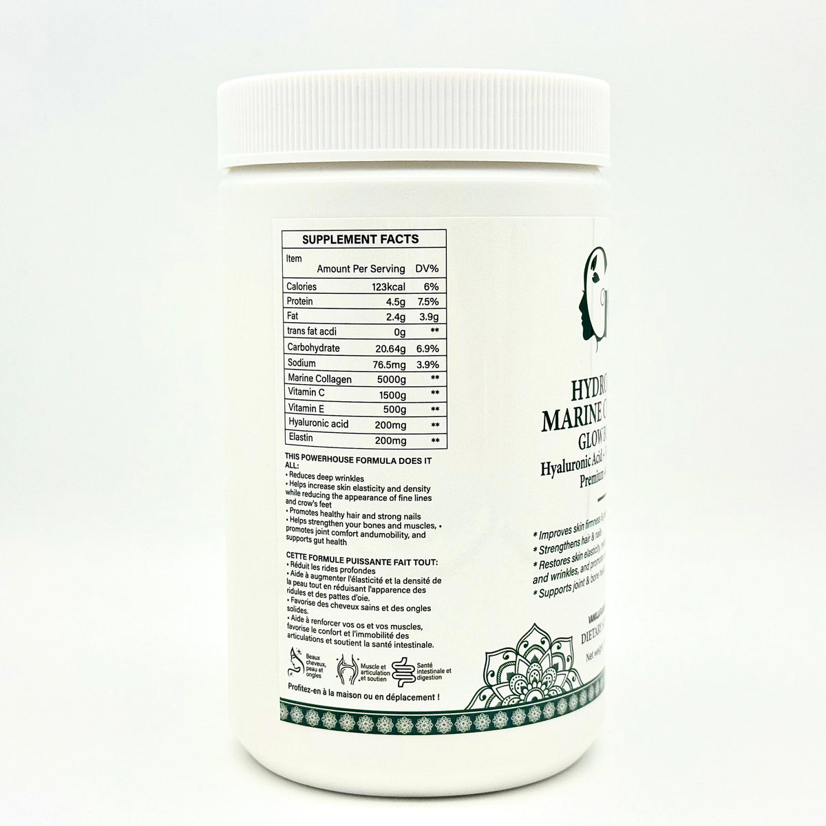 Hydrolyzed Marine Collagen 500g (Vanilla Flavoured)